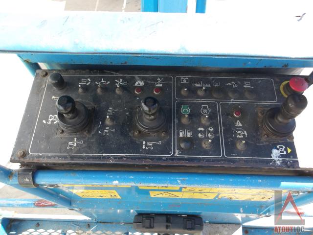 nacelle occasion GENIE Z45-25JRT