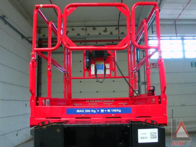 nacelle occasion ALMACCRAWLER BIBI1090-BL EVO