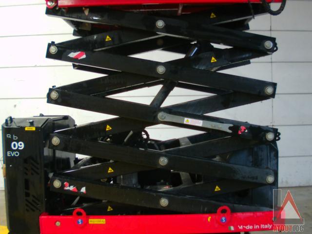 nacelle occasion ALMACRAWLER BIBI1090-BL EVO