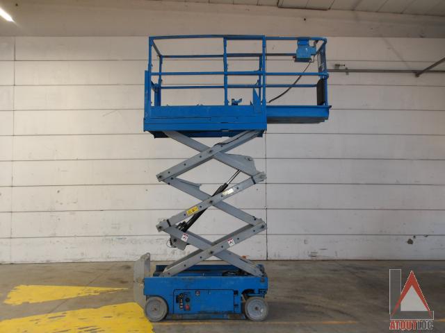 nacelle occasion GENIE GS1532