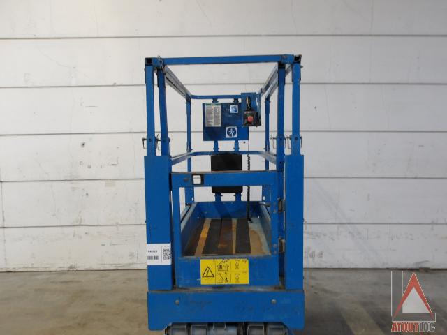 nacelle occasion GENIE GS1532