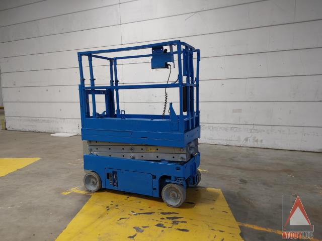 nacelle occasion GENIE GS1532