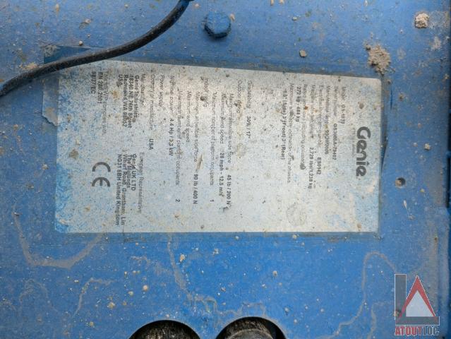 nacelle occasion GENIE GS1532