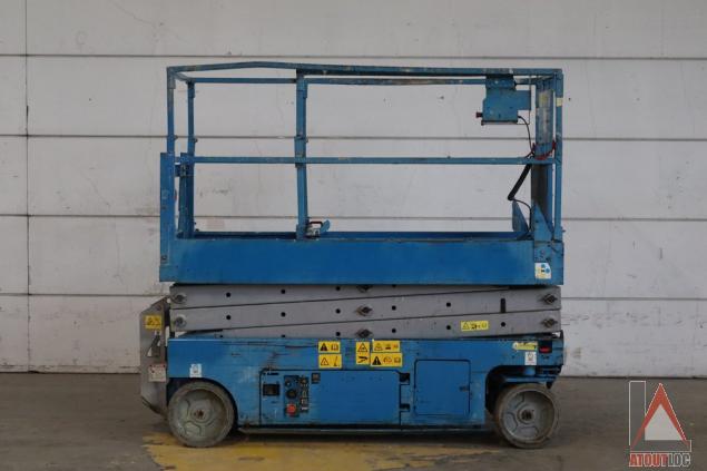 nacelle occasion GENIE GS2032