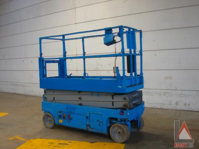 nacelle occasion GENIE GS2032