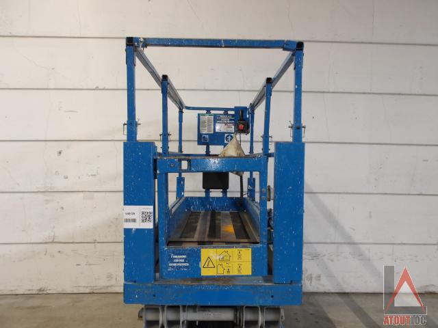 nacelle occasion GENIE GS2032