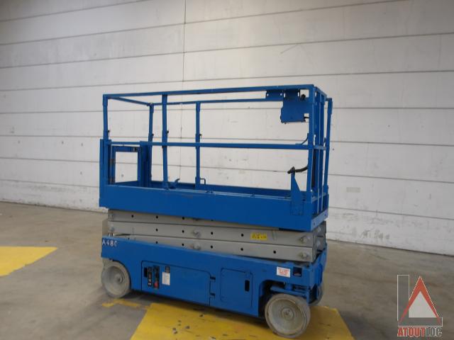 nacelle occasion GENIE GS2032