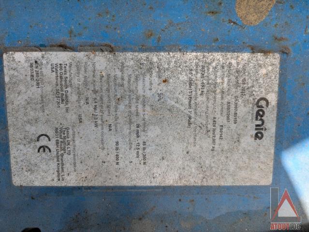 nacelle occasion GENIE GS2032
