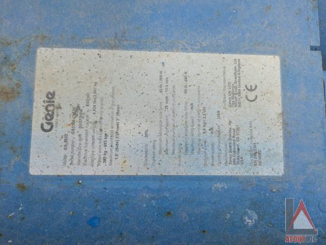 nacelle occasion GENIE GS2032