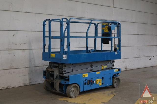 nacelle occasion GENIE GS2046