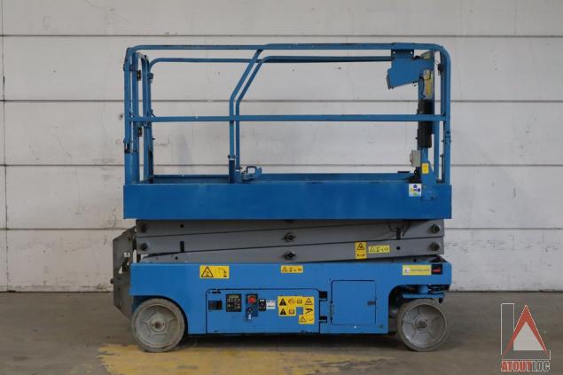 nacelle occasion GENIE GS2046