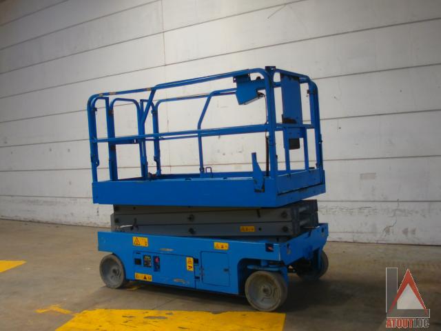 nacelle occasion GENIE GS2046