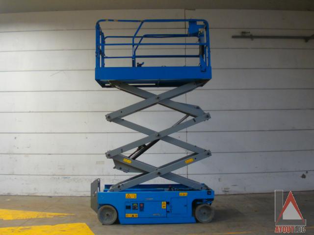 nacelle occasion GENIE GS2046