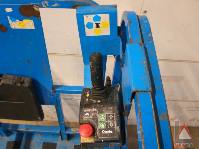 nacelle occasion GENIE GS2046