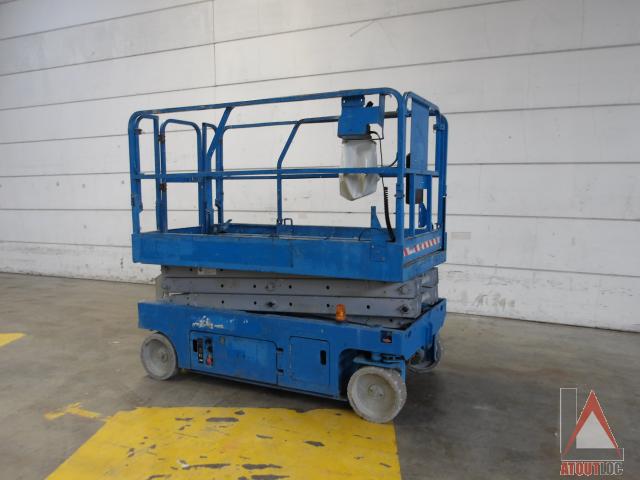 nacelle occasion GENIE GS2046