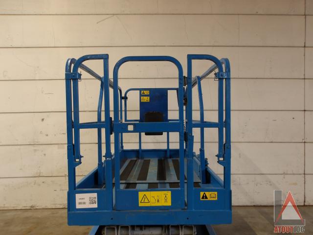 nacelle occasion GENIE GS2046
