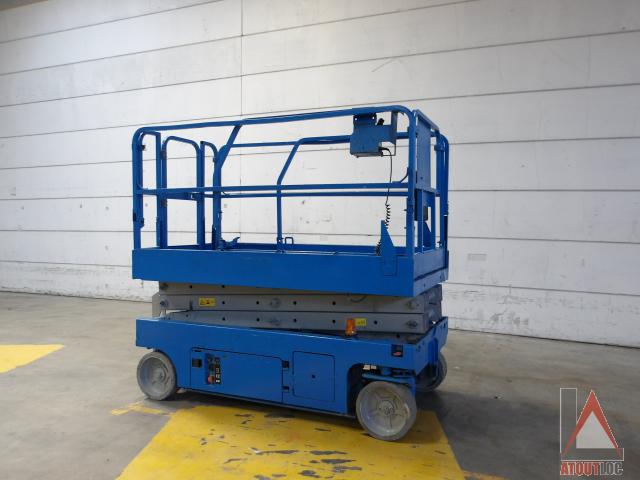 nacelle occasion GENIE GS2046