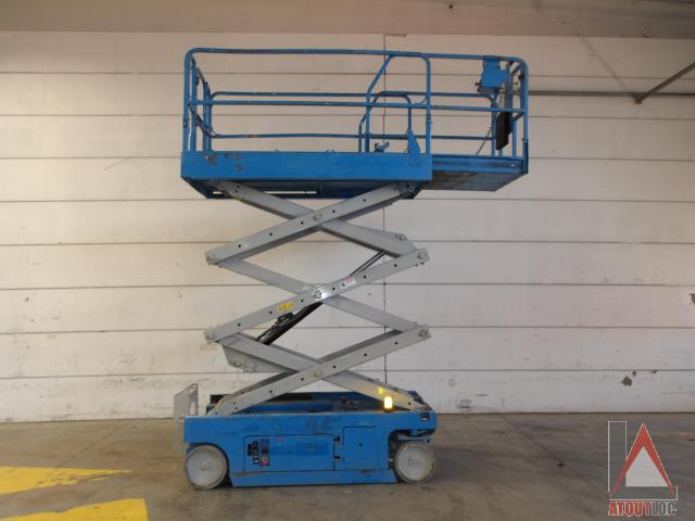 nacelle occasion GENIE GS2046