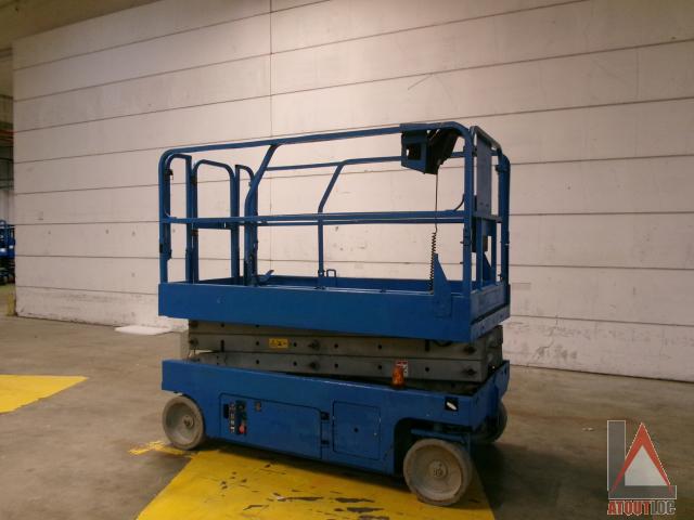 nacelle occasion GENIE GS2046