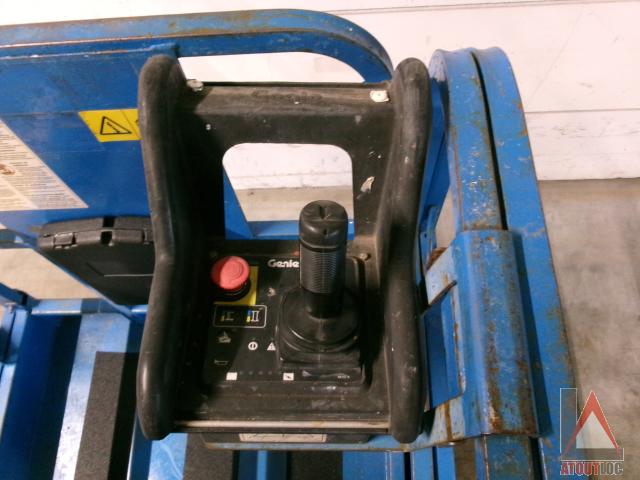 nacelle occasion GENIE GS2046