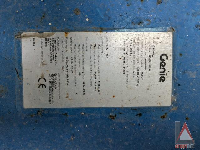 nacelle occasion GENIE GS2046