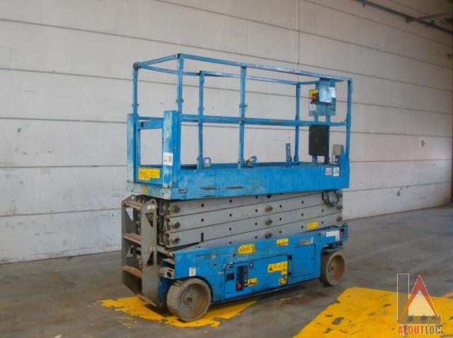 nacelle occasion GENIE GS2632