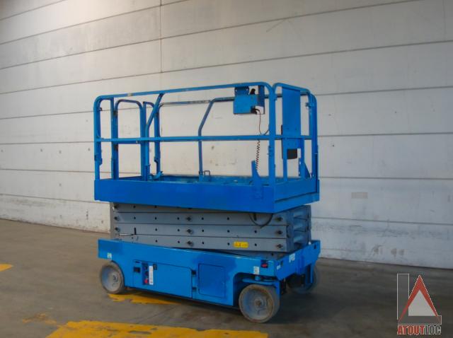 nacelle occasion GENIE GS2646
