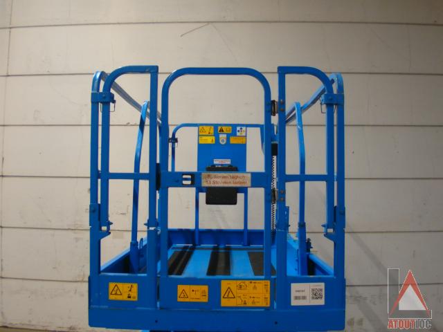 nacelle occasion GENIE GS2646