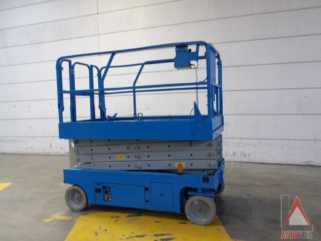 nacelle occasion GENIE GS2646