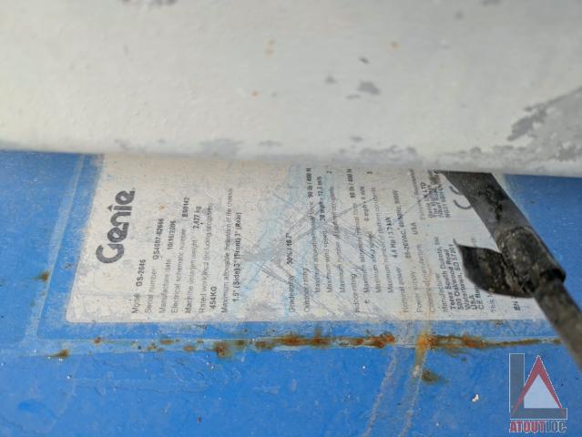 nacelle occasion GENIE GS2646