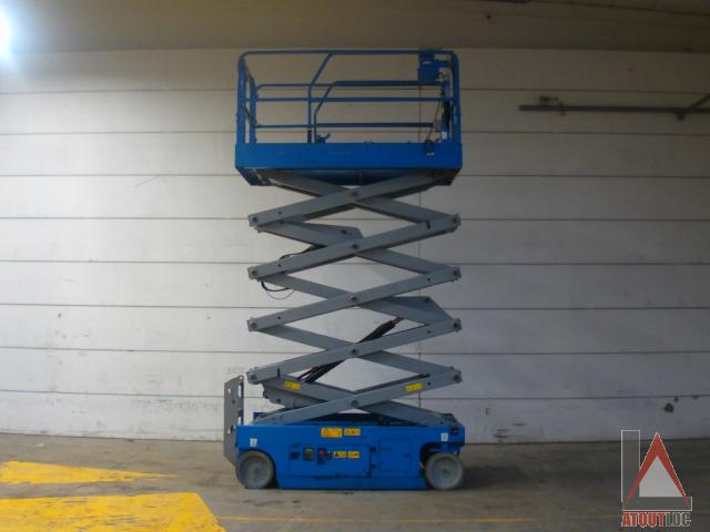 nacelle occasion GENIE GS3246