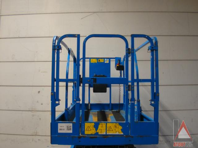 nacelle occasion GENIE GS3246