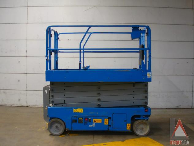 Nacelle Ciseaux GENIE GS3246 OCCASION