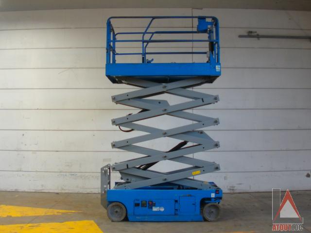 nacelle occasion GENIE GS3246