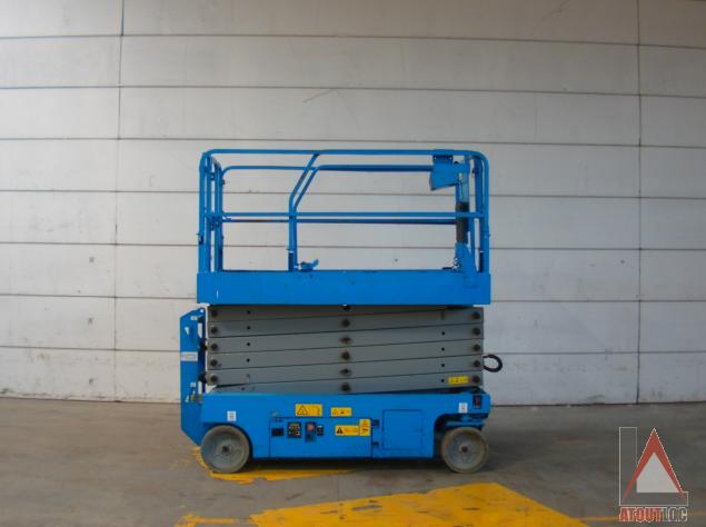 nacelle occasion GENIE GS4047