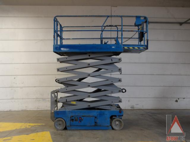 nacelle occasion GENIE GS4047