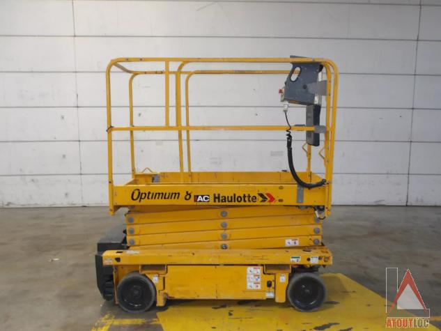 Nacelle Ciseaux HAULOTTE Optimum 8AC OCCASION