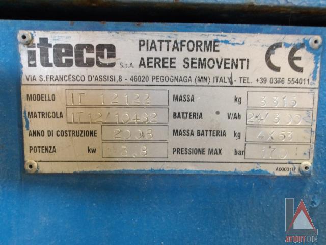 nacelle occasion ITECO IT12122