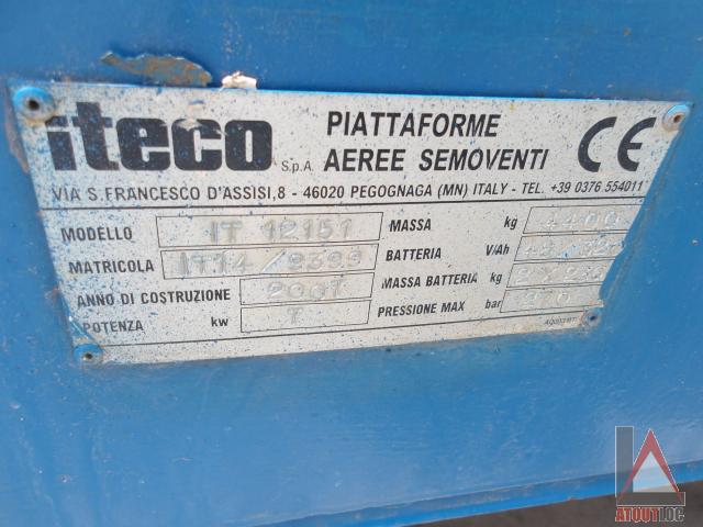 nacelle occasion ITECO IT12151