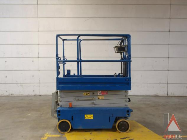 Nacelle Ciseaux ITECO IT7380 OCCASION