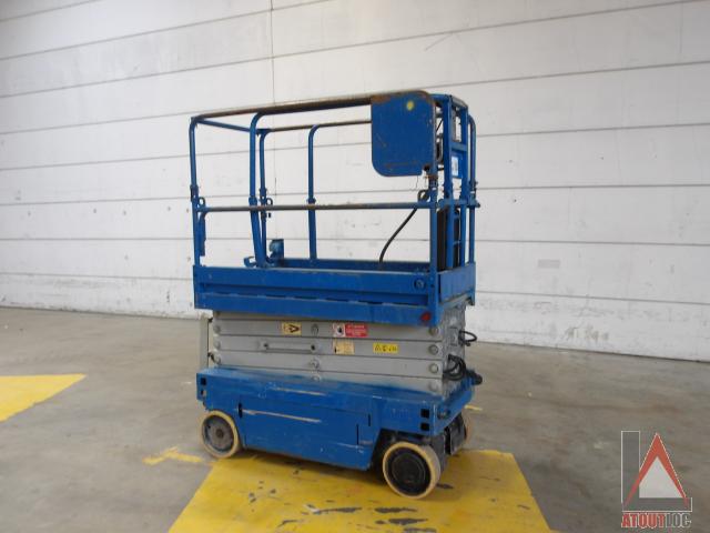 nacelle occasion ITECO IT7380