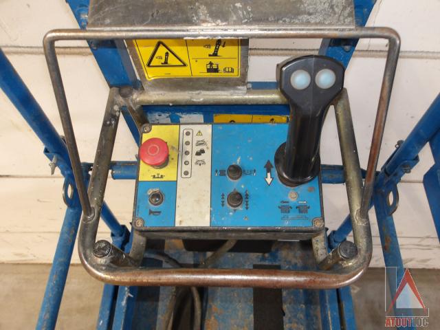 nacelle occasion ITECO IT7380