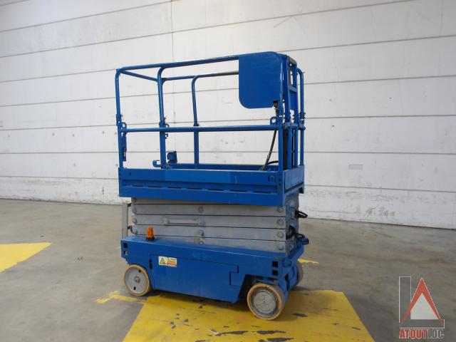 nacelle occasion ITECO IT7380