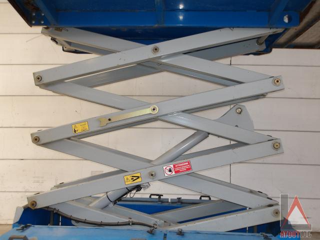 nacelle occasion ITECO IT8151
