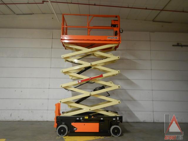 nacelle occasion JLG R4045