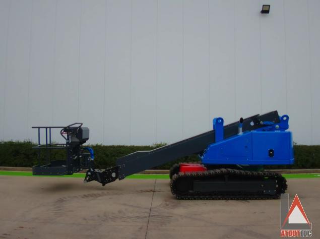 nacelle occasion AICHI SR12C1SM