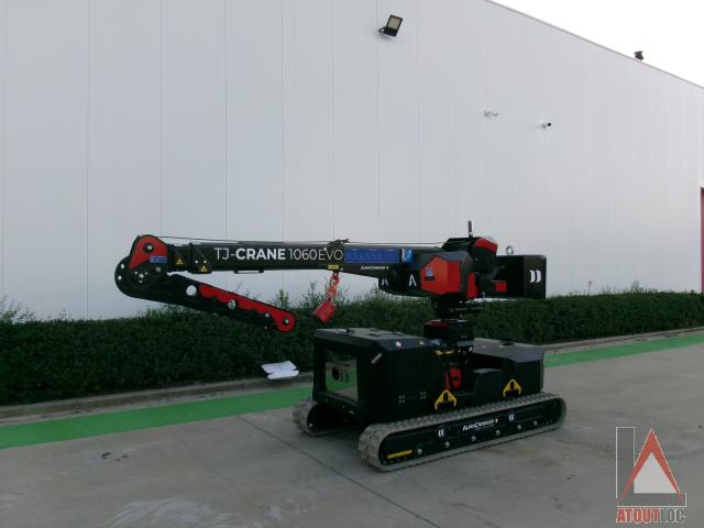 nacelle occasion ALMACRAWLER CRANE T-CRANE 1060 EVO