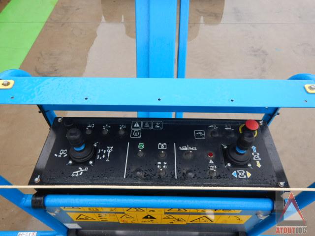 nacelle occasion GENIE S60J