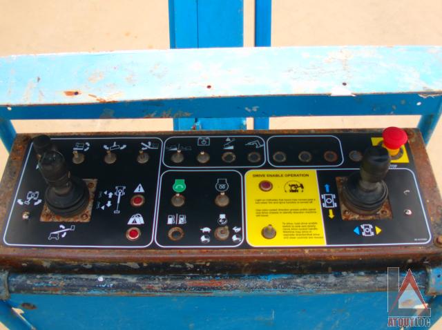 nacelle occasion GENIE S85