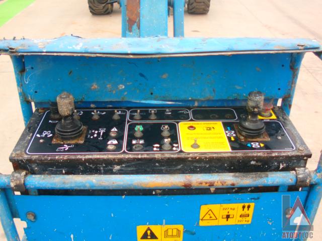 nacelle occasion GENIE S85